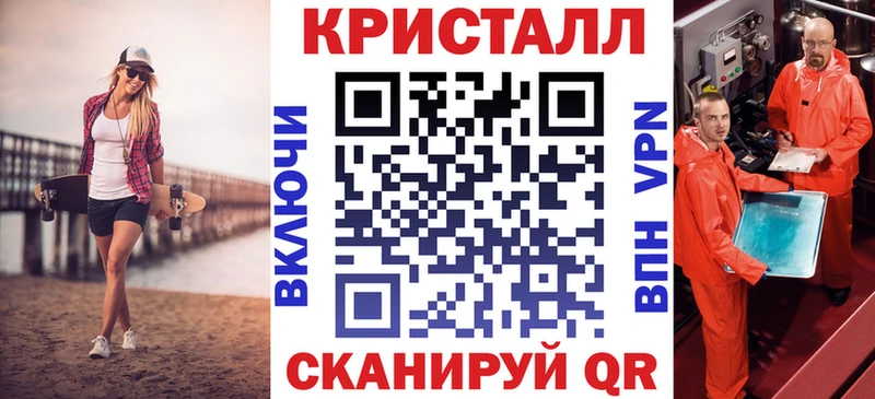 Amphetamine 98%  купить наркотик  Жуковка 