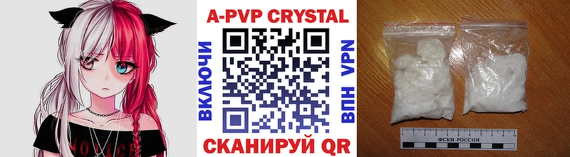 A PVP СК КРИС  mega сайт  Жуковка 