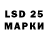 Марки N-bome 1,8мг petr1264