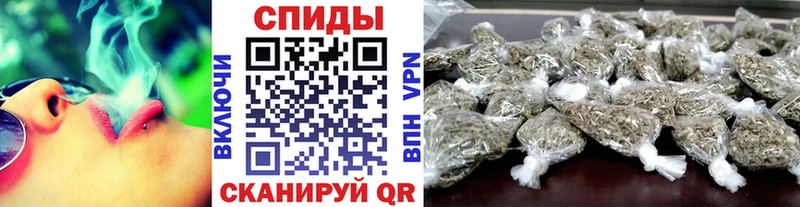 БУТИРАТ бутандиол  Жуковка 