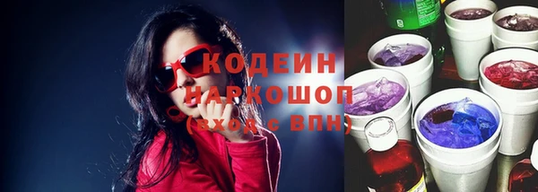 мефедрон VHQ Баксан