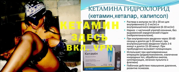 мефедрон VHQ Баксан