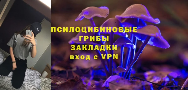 мефедрон VHQ Баксан