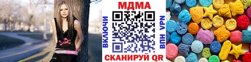 KRAKEN ссылка  Жуковка  МДМА кристаллы  сколько стоит 