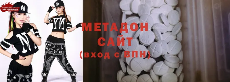 Метадон мёд  хочу   блэк спрут ТОР  Жуковка 