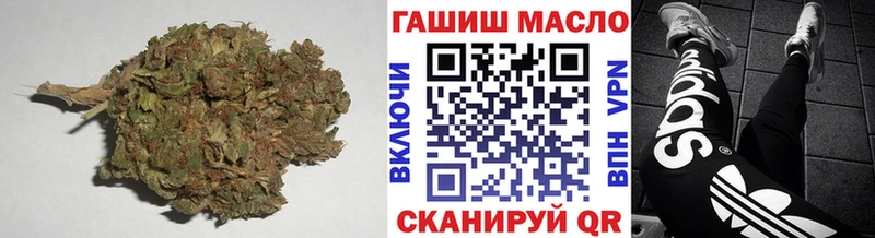 ТГК гашишное масло  omg как зайти  Жуковка 